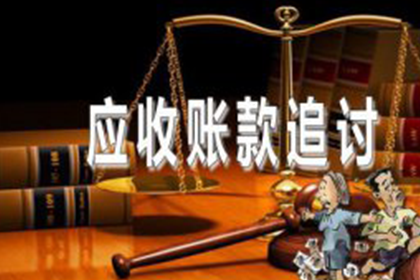 如何应对欠债不还的老赖
