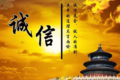 债务人无力偿还债务怎么办？